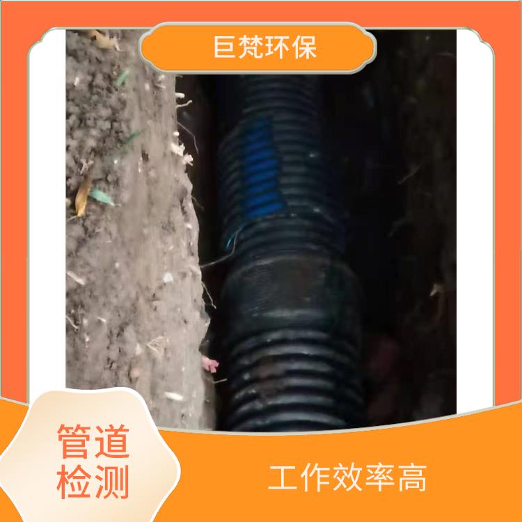 上海农污管道修复 管道清洗 服务周到