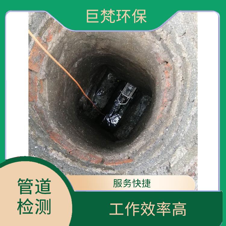 上海农污管道修复 管道清洗 服务周到