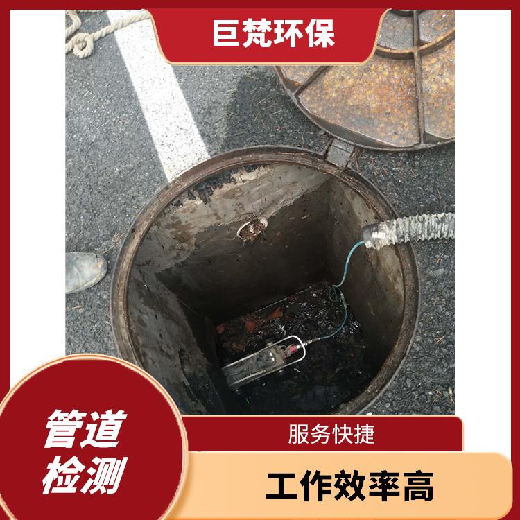 上海农污管道修复 管道清洗 服务周到