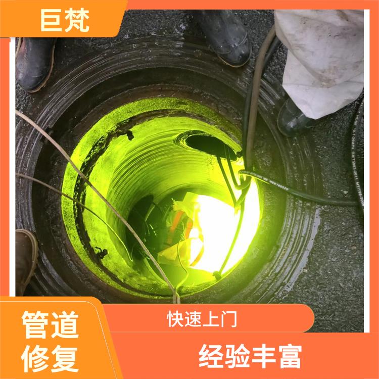 管道修复 上海紫外光固化修复管道 服务周到