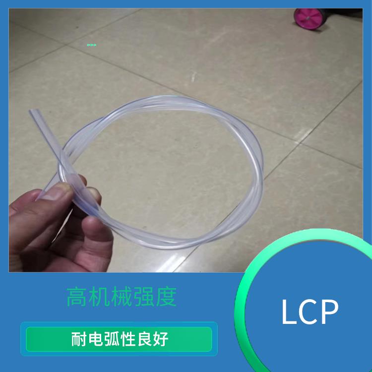LCPE6807 成型加工性能 是一种特种工程塑胶原料