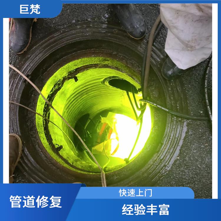 非开挖管道修复施工 上海管道cipp紫外光固化修复公司 快速上门