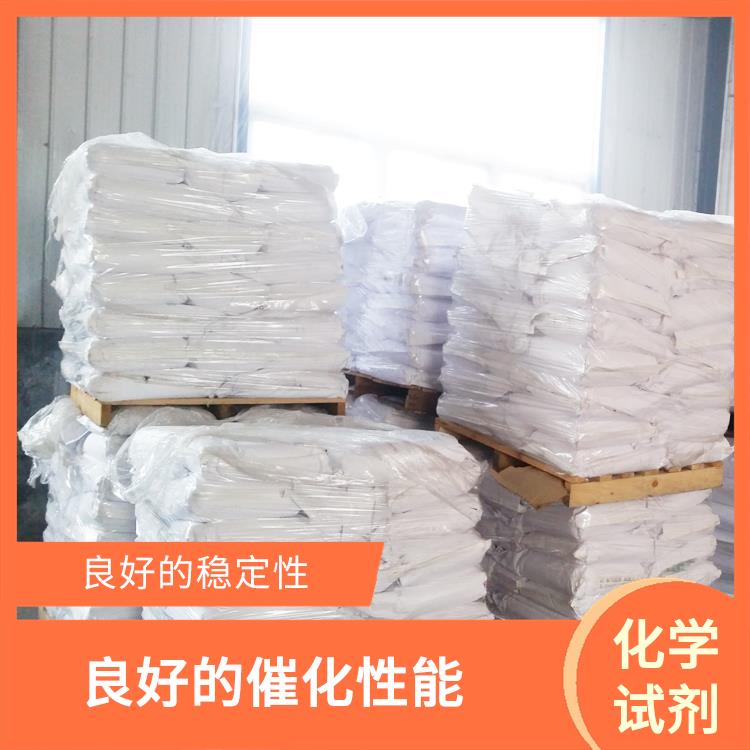 昆明过氧化苯甲酰联系电话 易燃性较强 良好的稳定性
