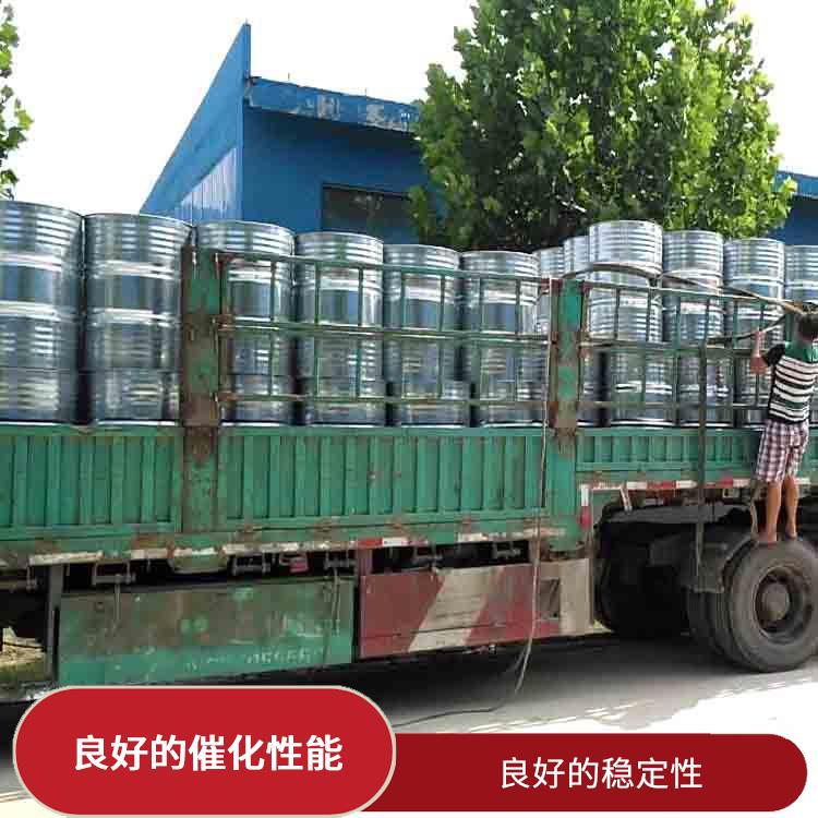 昆明过氧化苯甲酰联系电话 易燃性较强 良好的稳定性