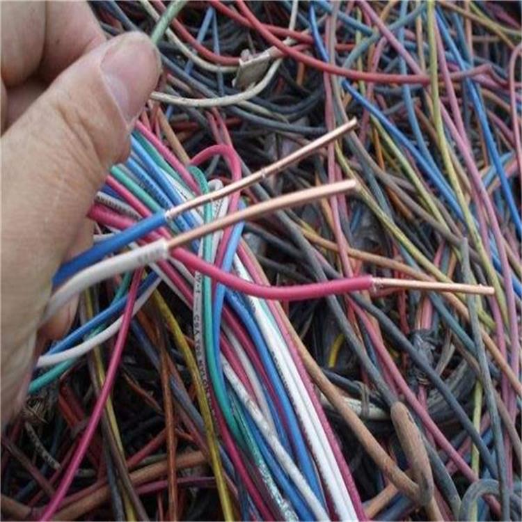 茂名电线电缆回收价格