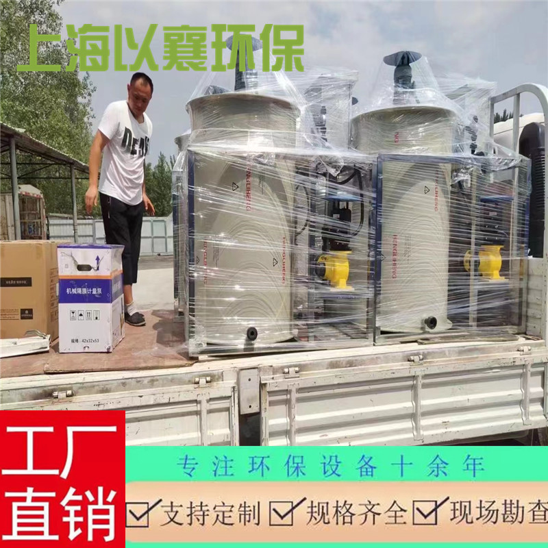 上海嘉定废气专业处理设备，上海嘉定工业污染净化排放