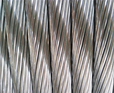 玉林高强度铝包钢线供货商