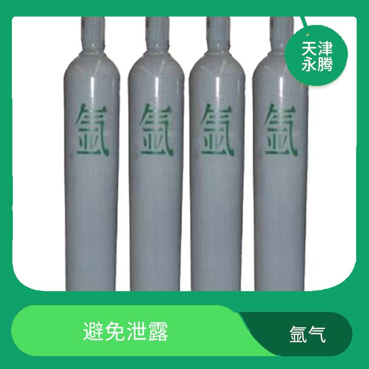 武清区氩气供应站 避免泄露 人员经过培训