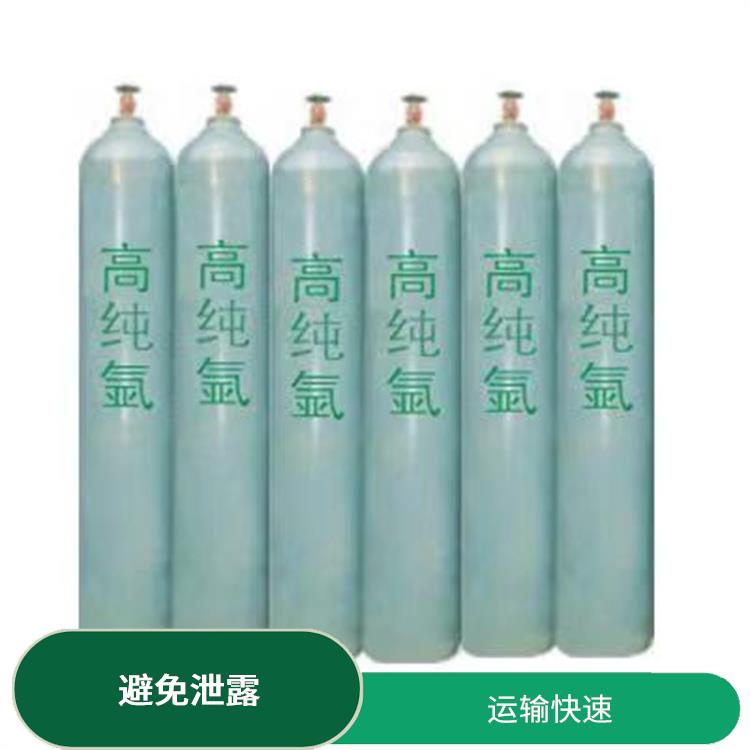 北辰區(qū)氬氣租賃 避免泄露 服務(wù)好 速度快