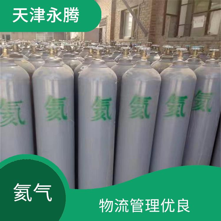 天津市氦气哪里有卖的 物流管理优良 服务好 配送快