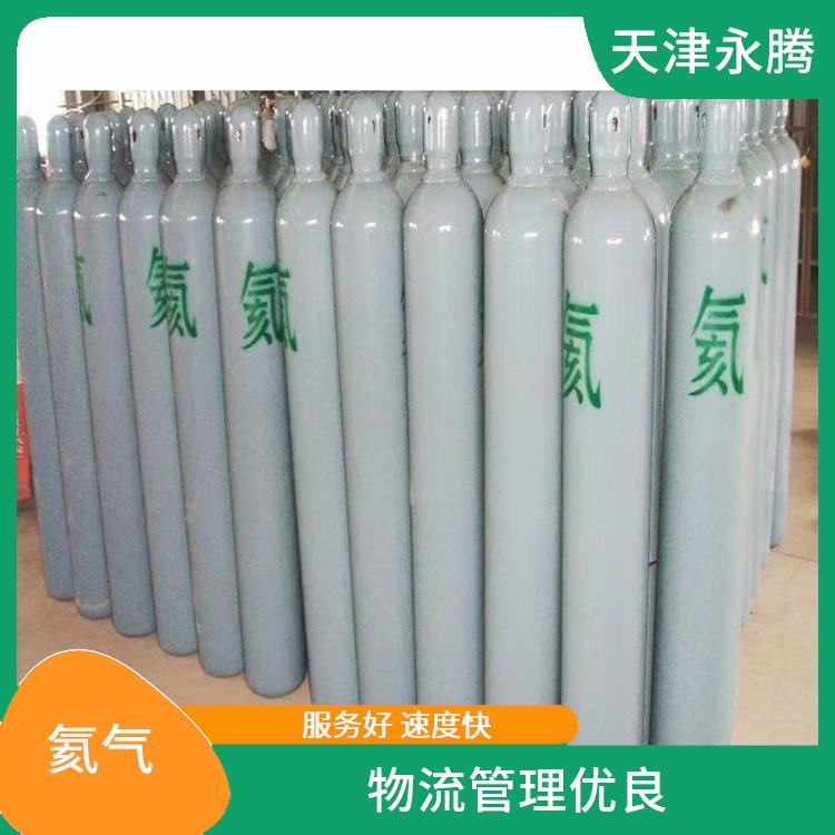 武清區(qū)氦氣哪里有賣的 人員經(jīng)過培訓(xùn) 純度保證