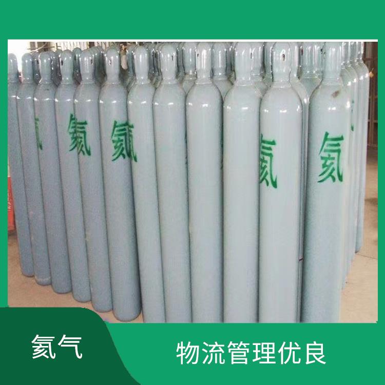 河西區(qū)氦氣哪有 配送系統(tǒng)響應(yīng)快速 質(zhì)量可靠