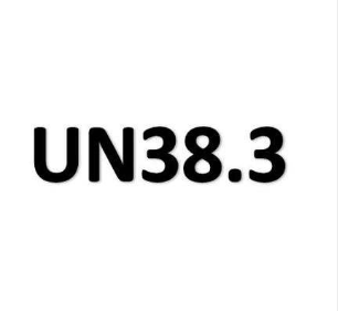 UN38.3鉴定书过期了怎么办