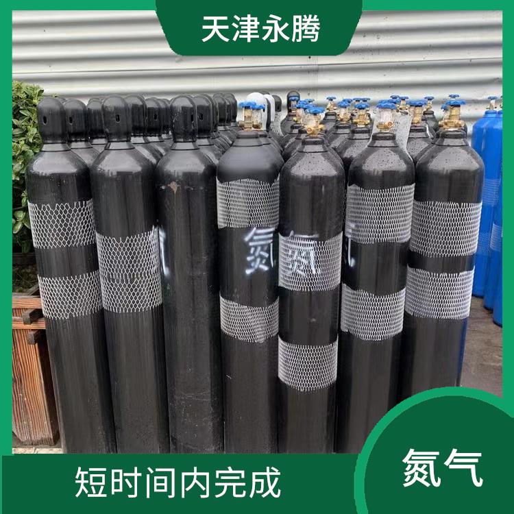 宁河食品级氮气租赁 遵守安全操作规程 以高压形式储存和运输