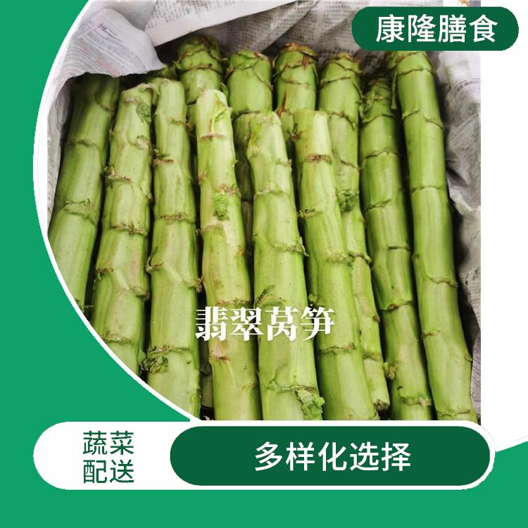 松岗沙浦社区蔬菜配送平台