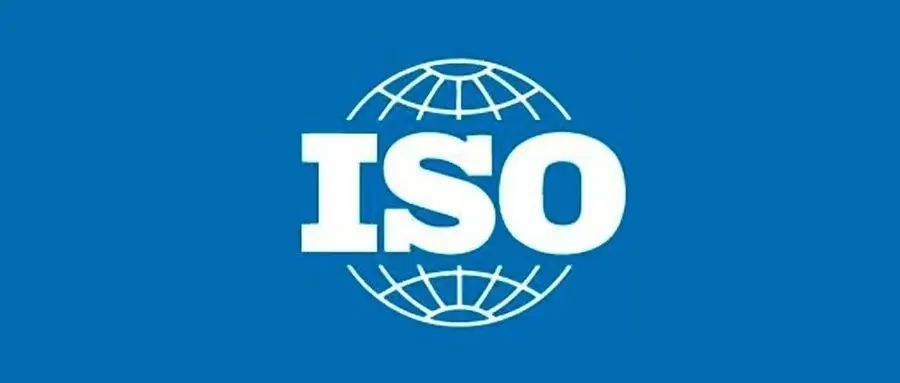 永盛认证 山东省ISO体系认证流程-认证作用
