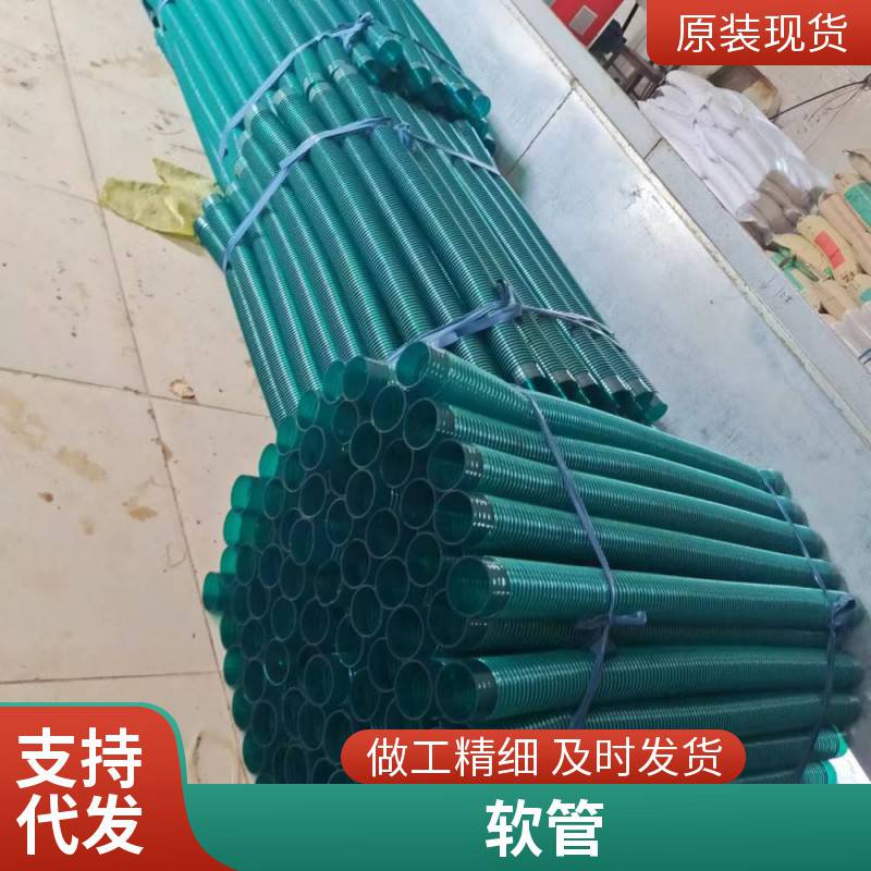 耐160度高温PVC塑筋增强软管排水气吸尘穿电线塑料管