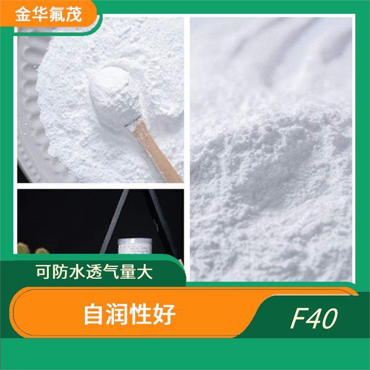 自潤性好 剝離強(qiáng)度高 PTFE**微粉