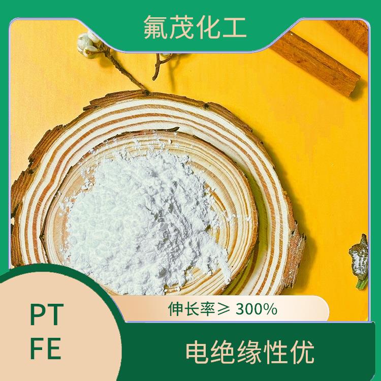 PTFE樹脂供應(yīng)商 耐熱性好 拉伸強(qiáng)度Mpa ≥ 28