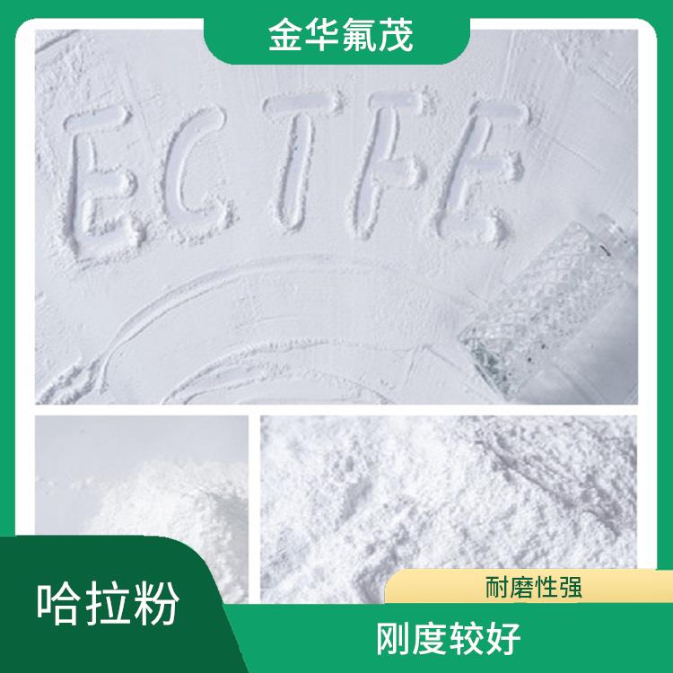 ECTFE現(xiàn)貨供應(yīng)商 不易受到紫外線的影響 強(qiáng)度較高