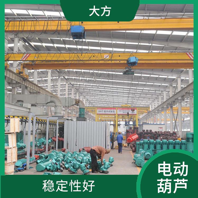 豫工牌電動葫蘆豫工牌電動葫蘆定制 輕便易攜 承載能力強