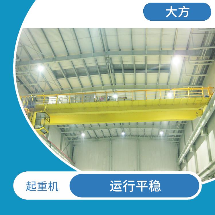 QDXX起重機定制 維護方便 操作簡單