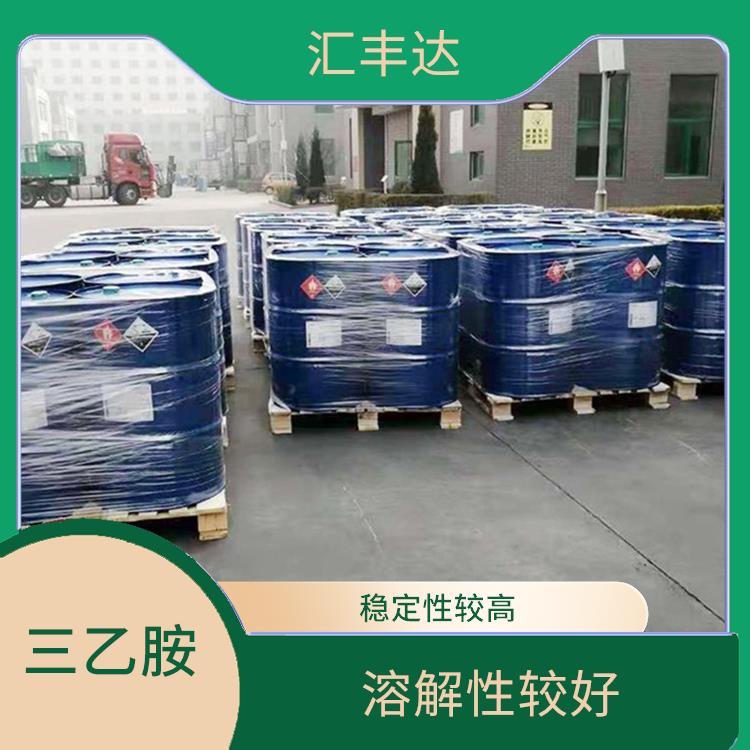 沈阳工业级三乙胺供应商 有效的脱酸剂 容易挥发的有机溶剂