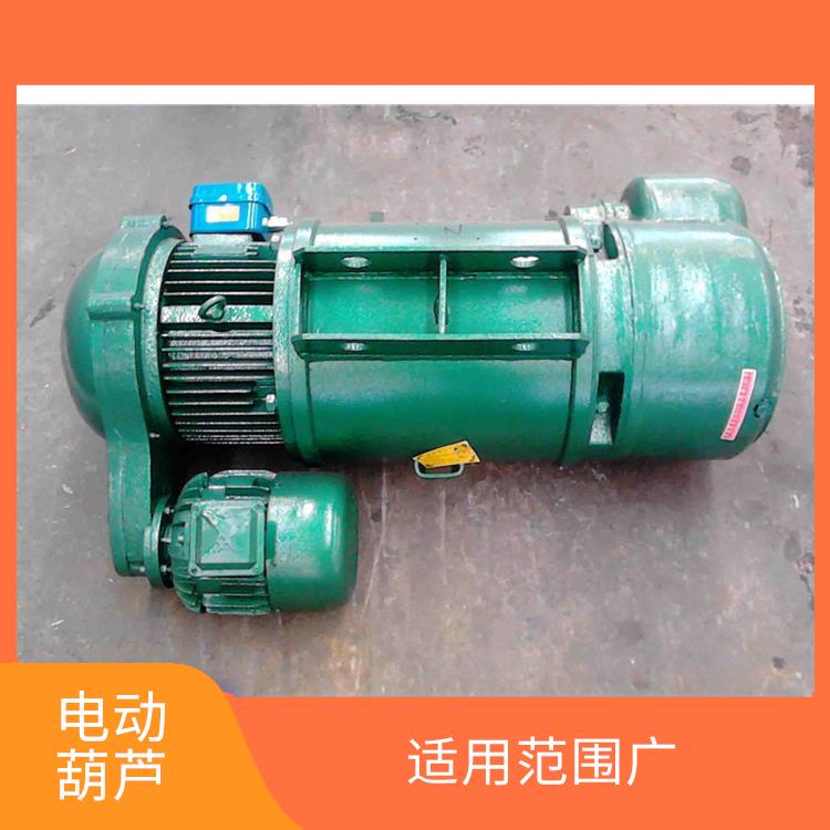 安陽河南大方MD鋼絲繩電動葫蘆 承載能力強 使用壽命較長