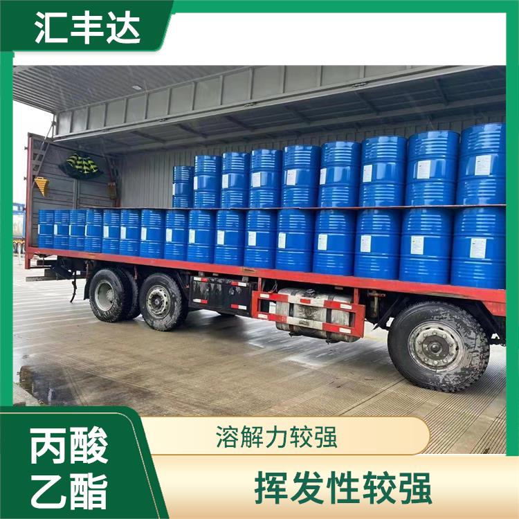 银川丙酸乙酯联系电话 挥发性较强 不易被水分分解