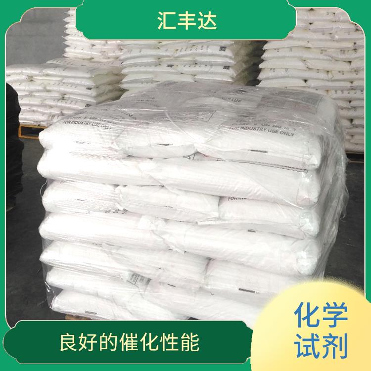 过氧化苯甲酰 用途广泛 较高的氧化能力