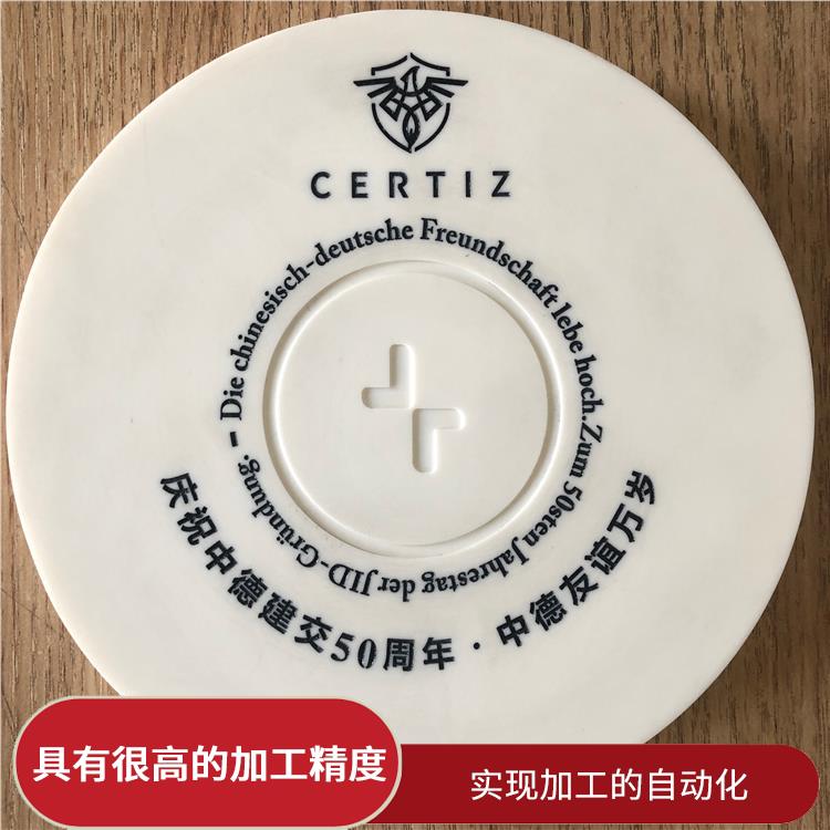 清溪激光刻字多少钱 功率密度高 应用领域广泛