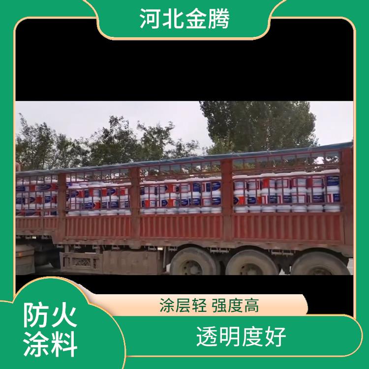 莆田膨胀型防火涂料厂家 防腐蚀性强 耐水好 比重轻