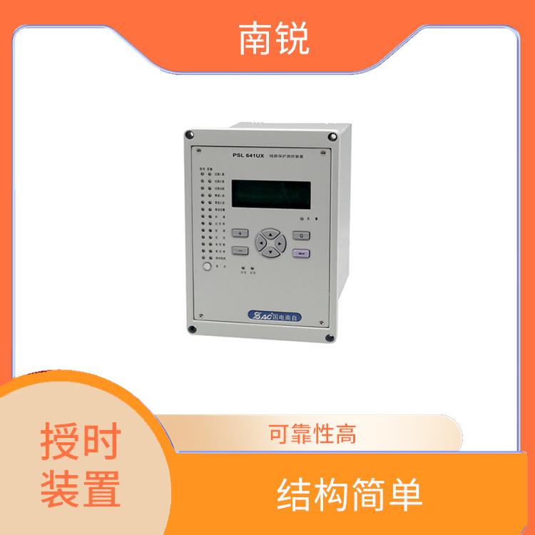 南京TSS-3 系列多时钟源电力统一授时装置定制 结构简单