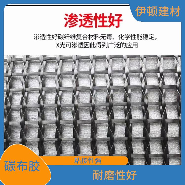 南京粘钢胶厂家 粘接性强 易于加工