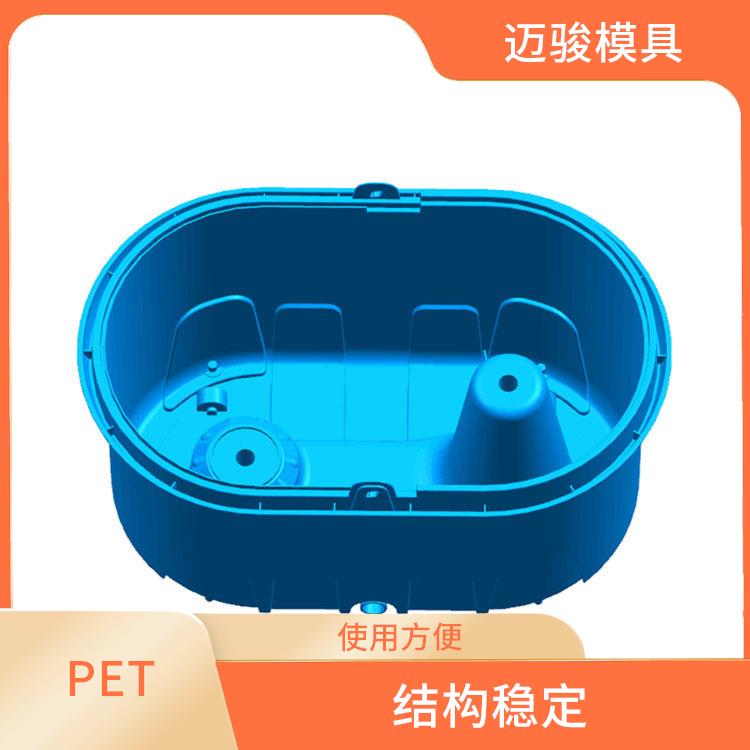 上海PET模具定制 易于拆卸 使用寿命较长