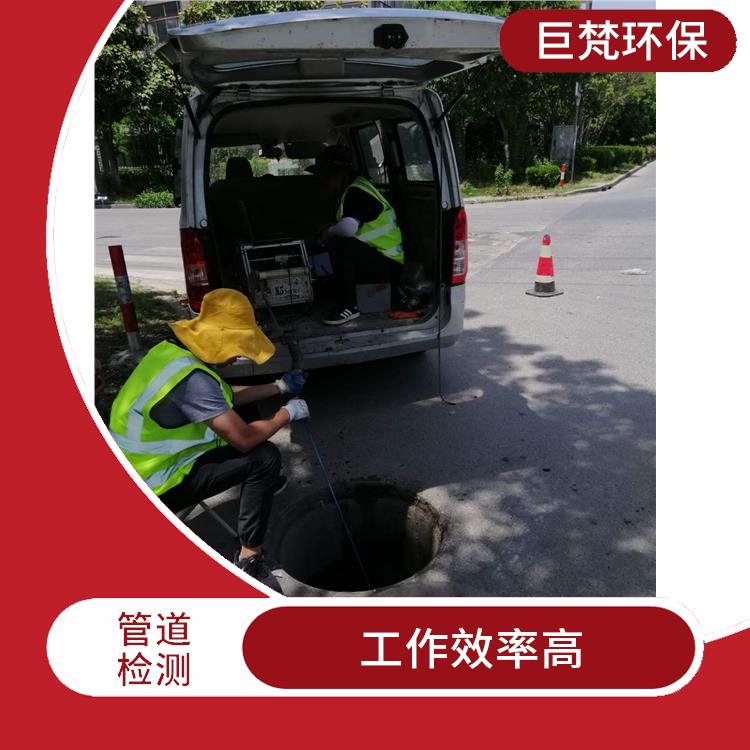 上海蛙人潜水封堵 经验丰富 施工速度快