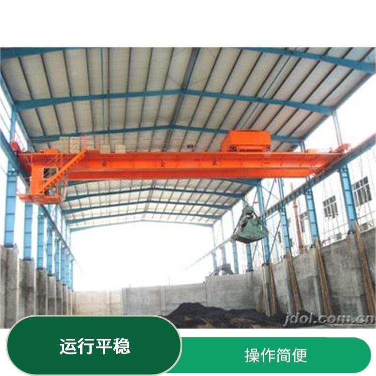 抓斗起重機 結構簡單 維護方便