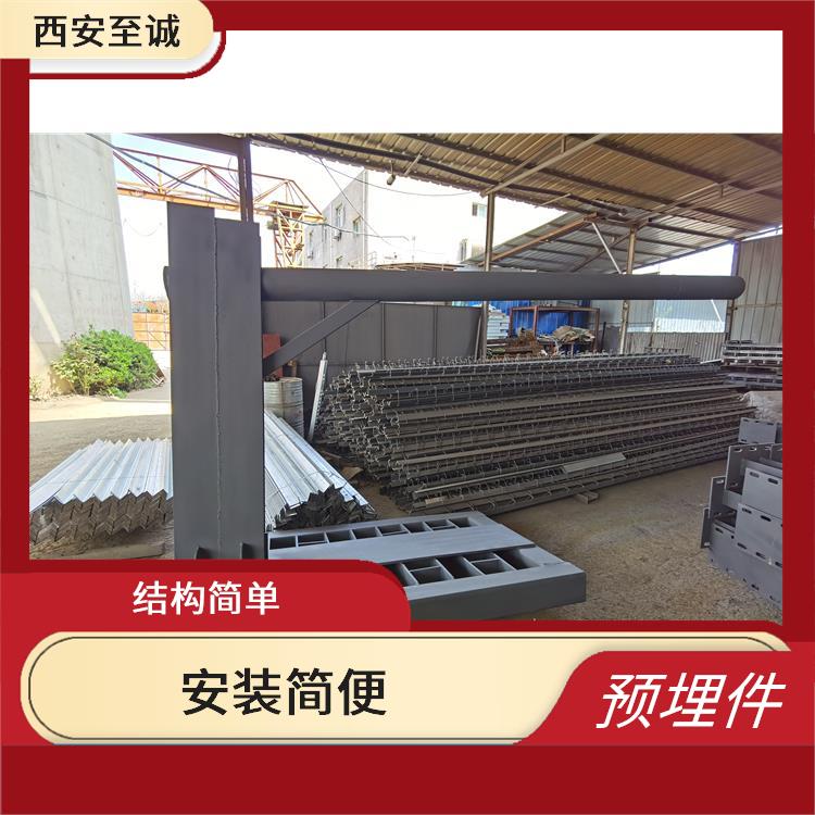西安钢材加工厂 安装便利 受力均衡