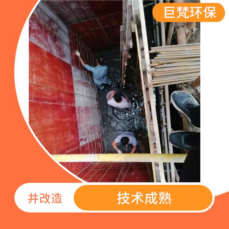 奉贤区新建检测井 上海新建检测井扩建
