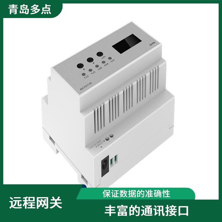 青岛空调网关电话