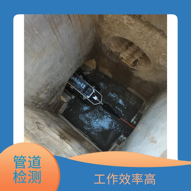 上海下水道清洗怎么收费 管道清理 施工规范化