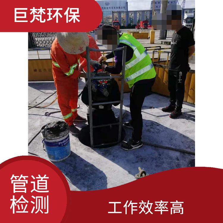 上海下水道清洗怎么收费 管道清理 施工规范化