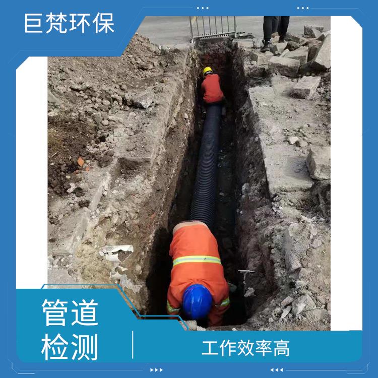 上海管道抢修 管道开挖 收费合理