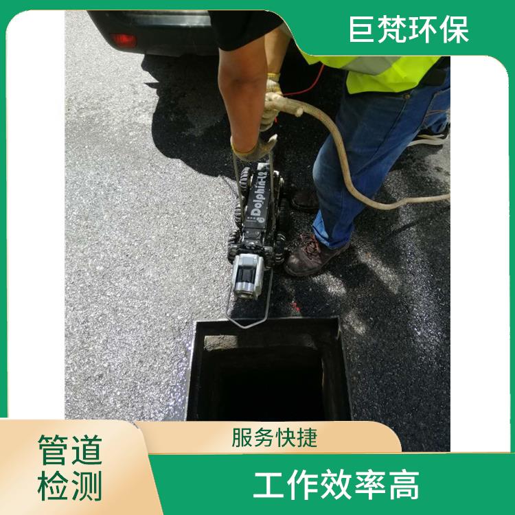 上海管道抢修 管道开挖 收费合理