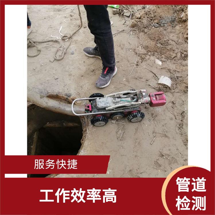 上海下水道清洗 管道阀门安装 快速上门