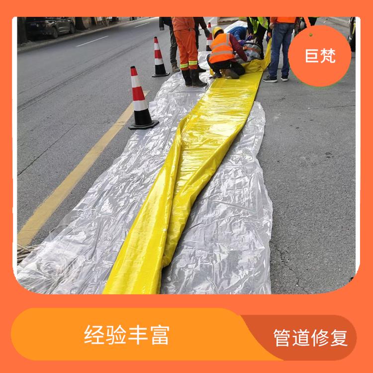 上海地下管道检测 按要求严格施工 光固化管道修复