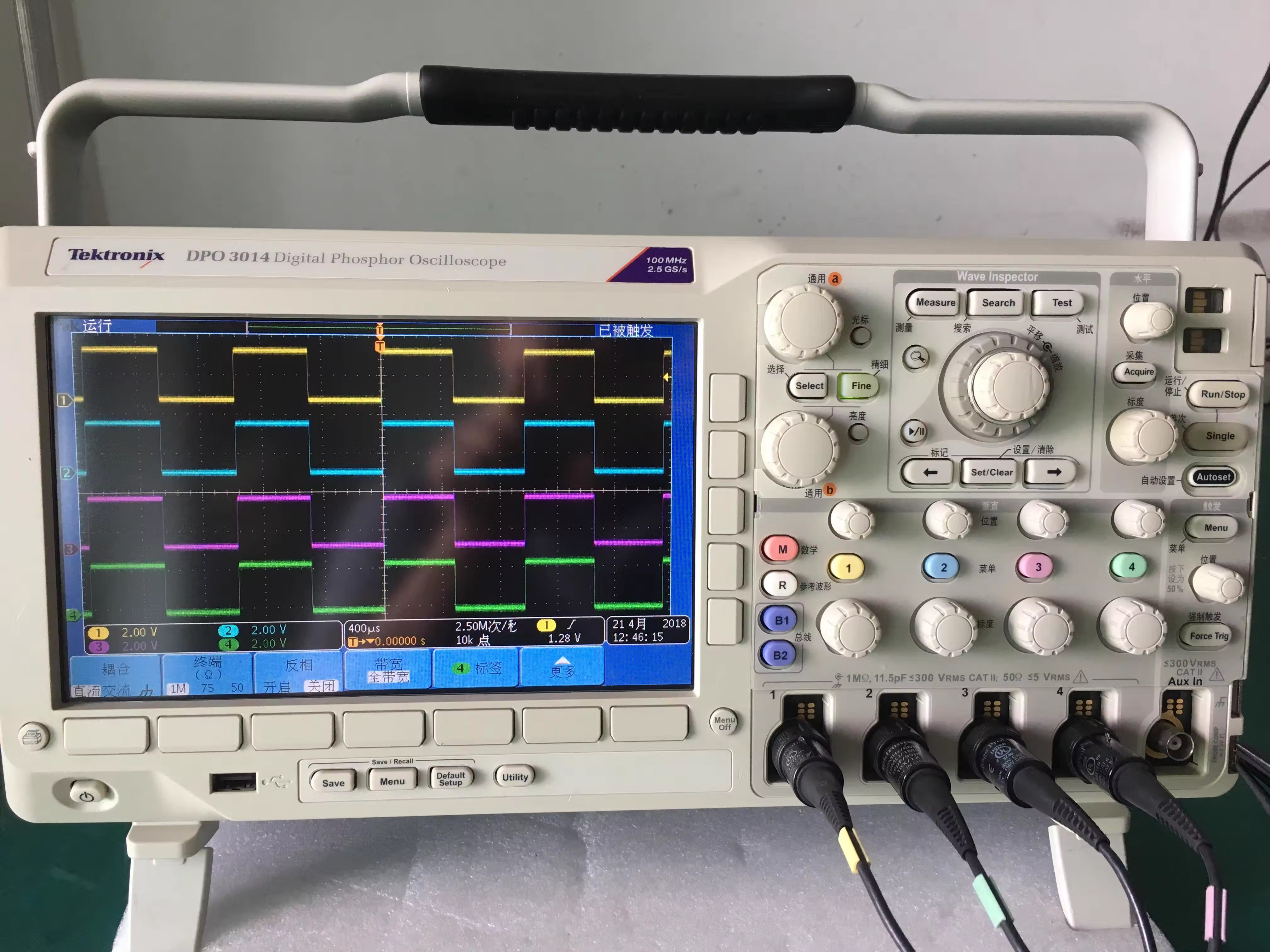 高价回收Tektronix DPO3014混合示波器DPO3014美国数字示波器