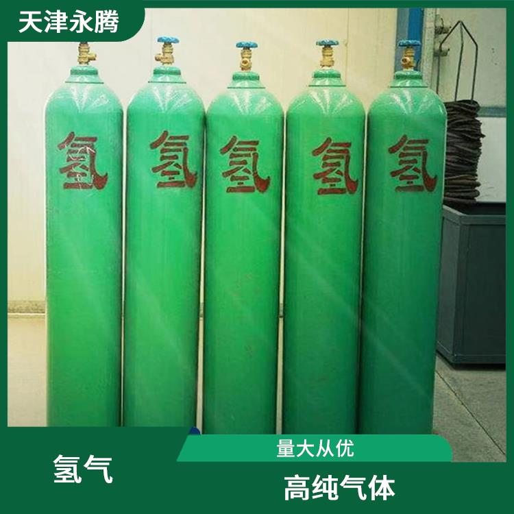 探索河西区氢气厂家 开启绿色能源新时代