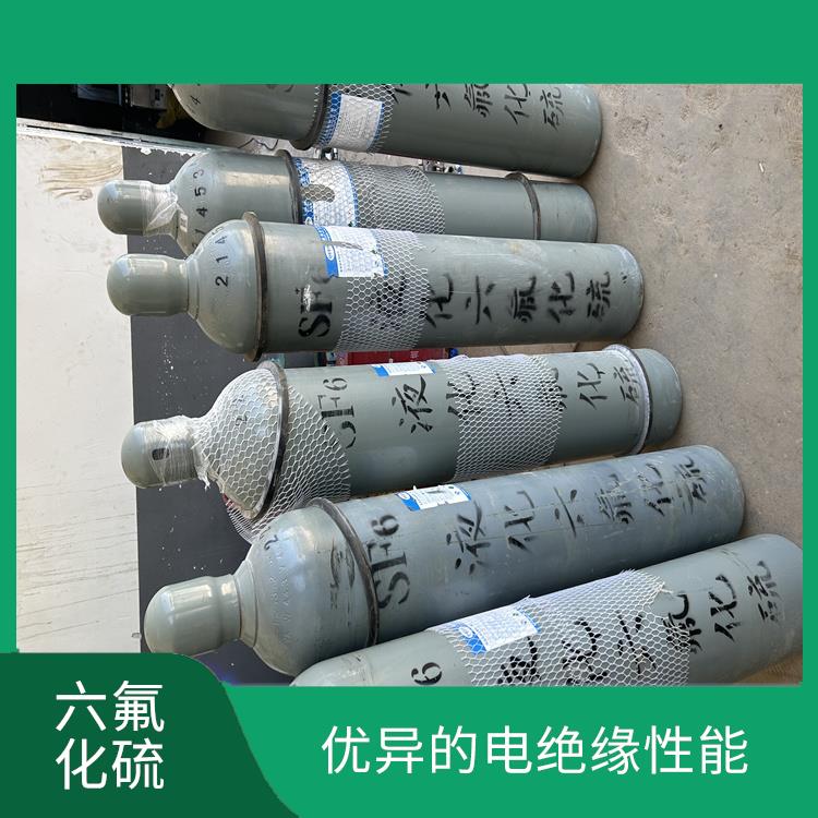 惠州六氟化硫泄露报警系统 优异的电绝缘性能 优异的灭弧性能