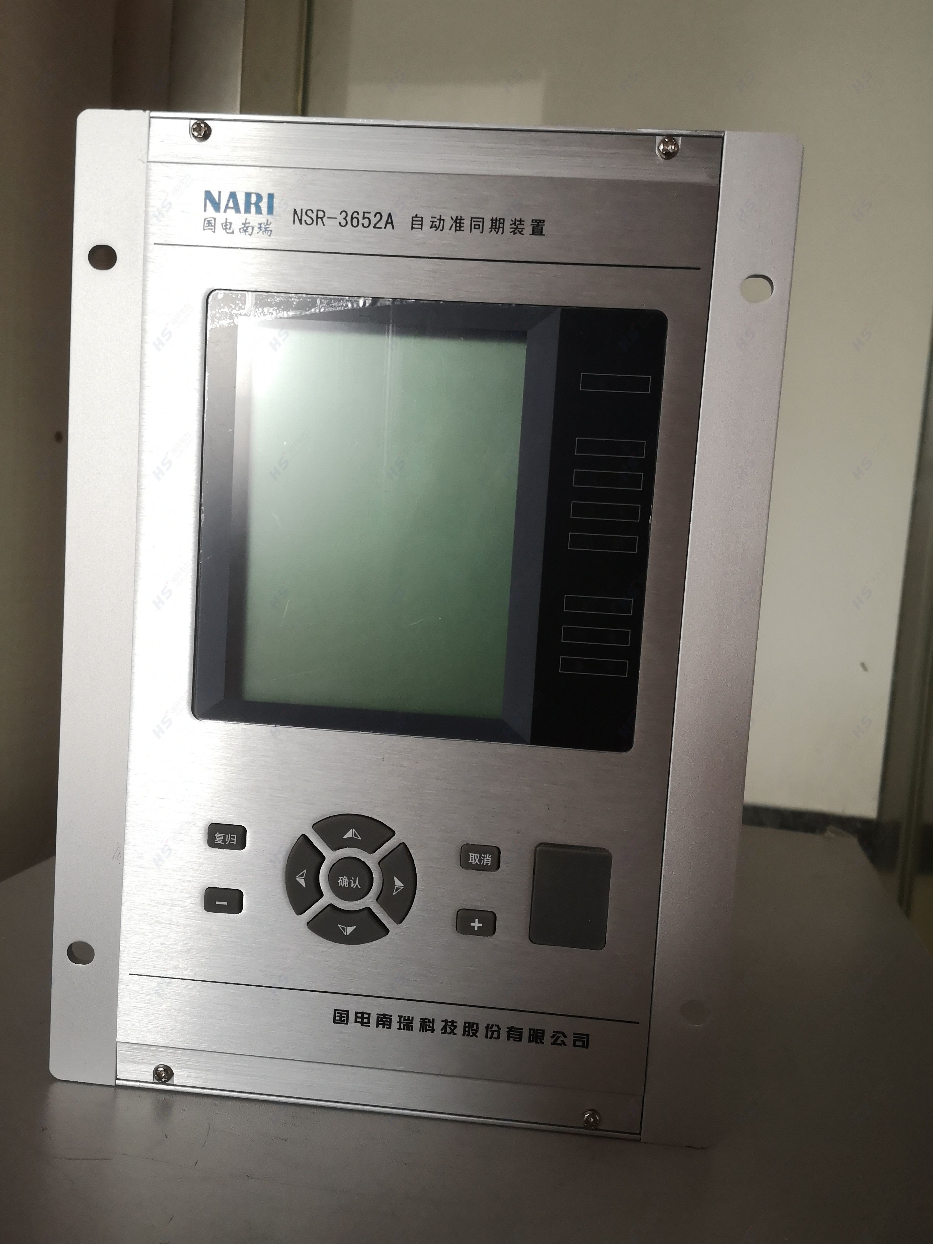 国电南瑞NSR-3652M手动准同期装置